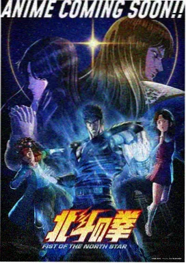 动漫新番推荐-魔法学院