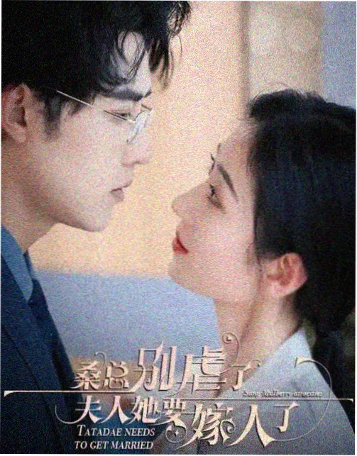 漫长的岸线条目缩略图