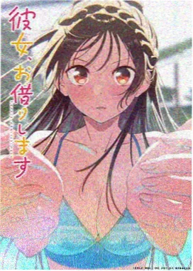 好看的动漫片子推荐-星际旅人